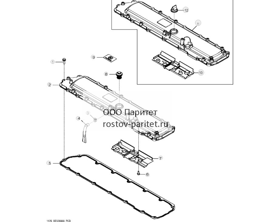 1176 Rocker Arm Cover - ST163331 52.jpg